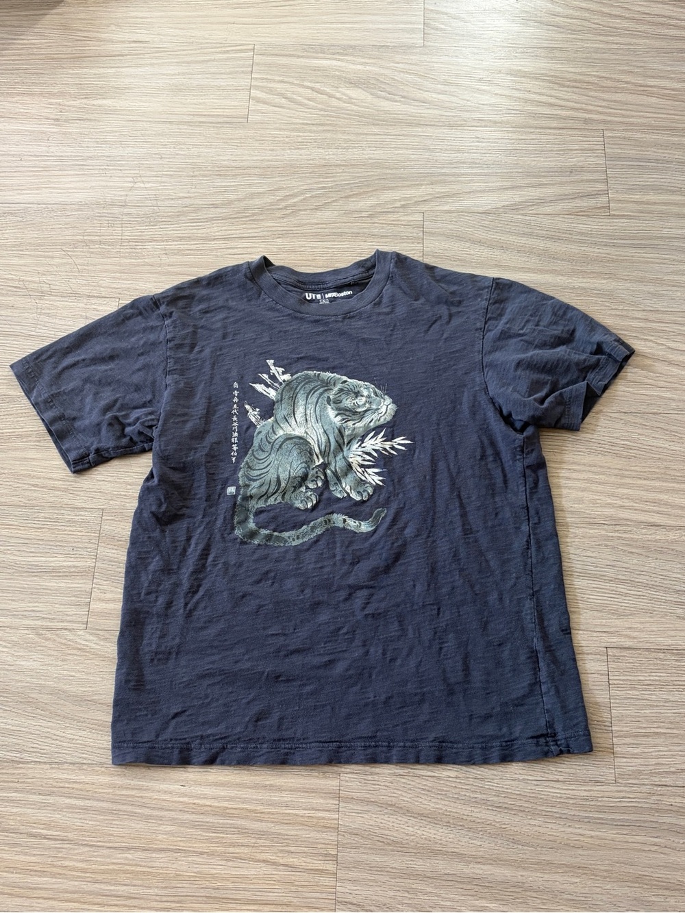 Uniqlo Navy Short-Sleeve Tee with Green Tiger Print